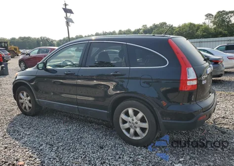 2007 Honda Cr-V Exl z USA, uszkodzony, nr VIN JHLRE48767C071958